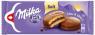 Печенье Milka Choc & Choc 150 грамм